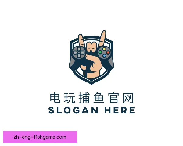 介绍电玩捕鱼
